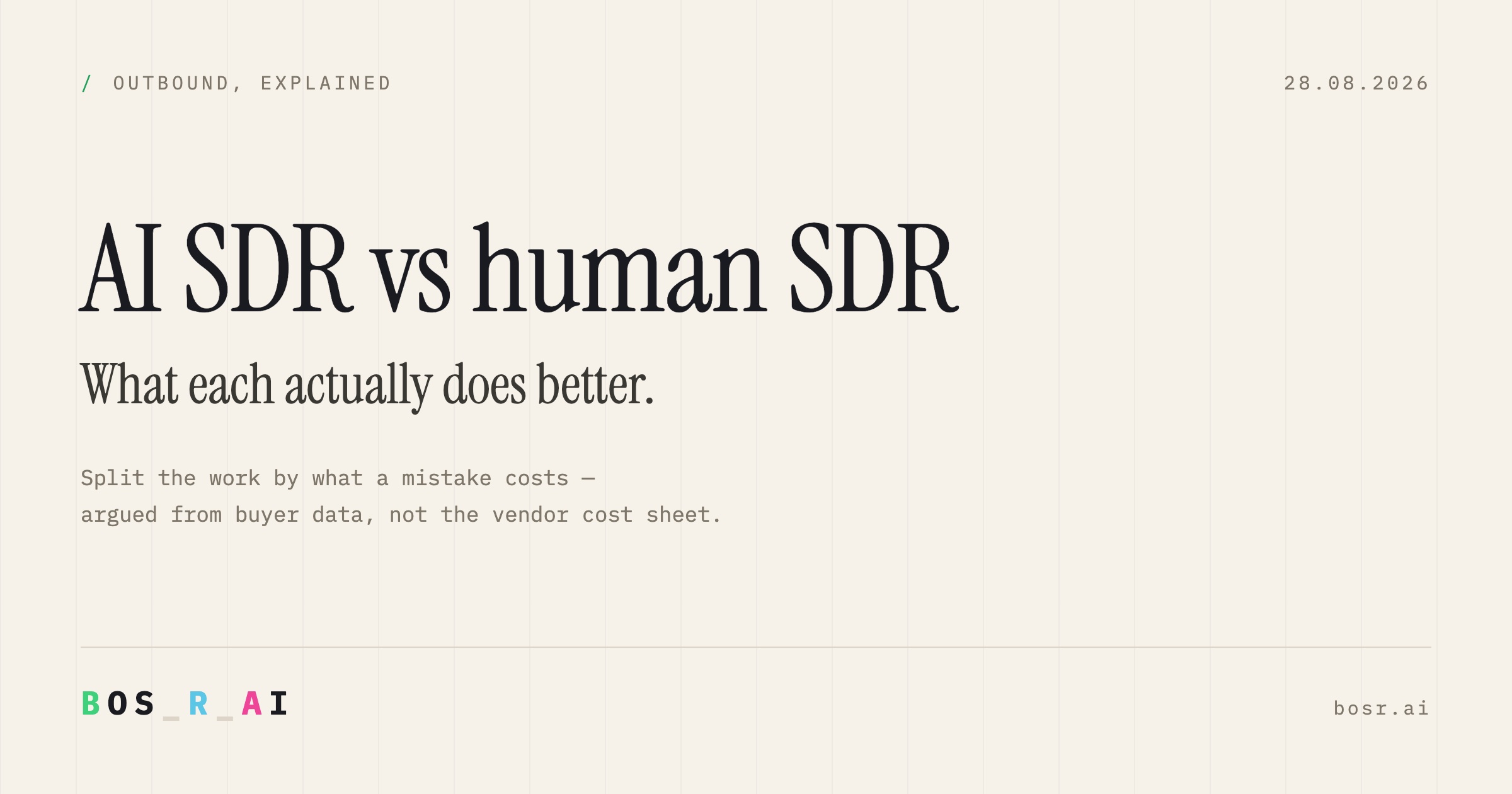 AI SDR vs Human SDR: What Each Actually Does Better